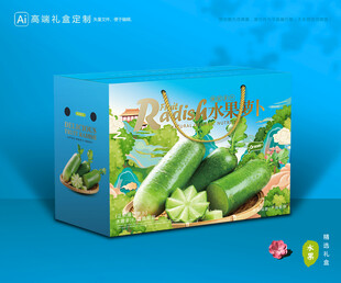 水果萝卜包装 蔬菜礼盒