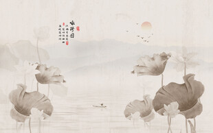 新中式荷花山水背景墙