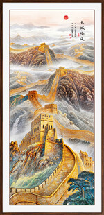 长城国画