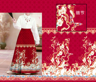 红色喜庆花纹装饰图案