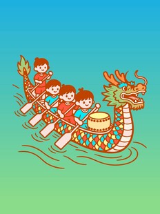 端午赛龙舟场景儿童卡通插画