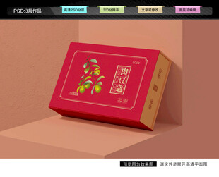肉豆蔻礼盒 药材包装