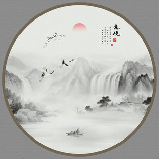 圆形山水画