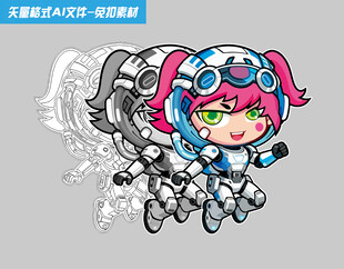 可爱机甲风卡通女孩形象