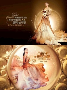 医美周年庆海报