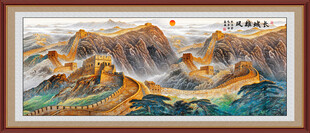 长城挂画