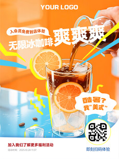 小红书营销推广图