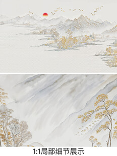 新中式山水壁画背景墙