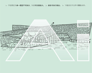 安徽省地质博物馆