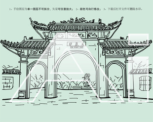 广西伊岭岩风景区