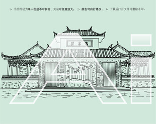 洪湖革命旧址群瞿家湾