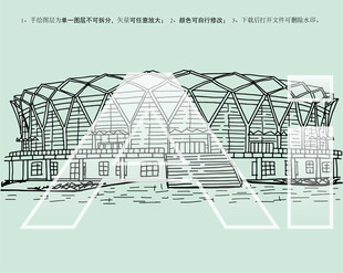 莱芜综合体育馆