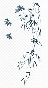 水墨风写意竹子插画