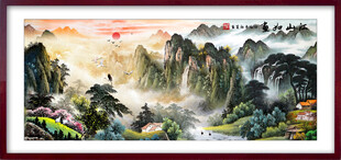 国画山水