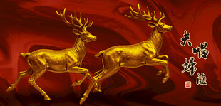双金鹿贺岁祥瑞满堂