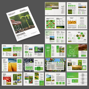 农业合作社画册