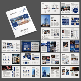 律师事务所画册设计