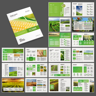 农业科技画册
