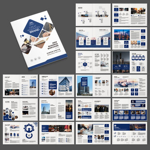 律师事务所画册