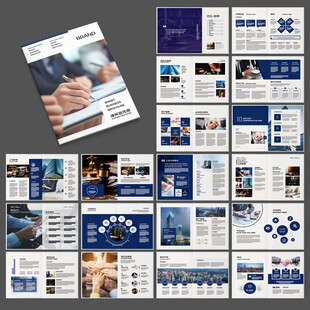 律师事务所画册