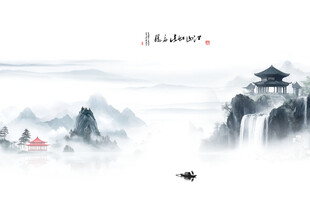 新中式屏风山水画