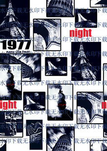 复古邮票图案拼接设计