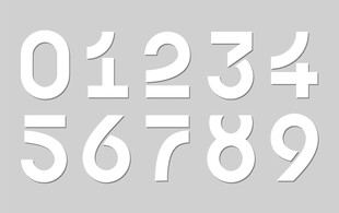 白色阿拉伯数字集合