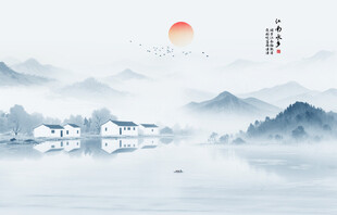 新中式山水情水墨国画背景墙