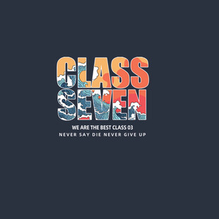 班级号设计数字可改