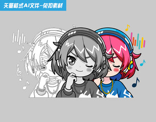 可爱动漫女孩Q版形象