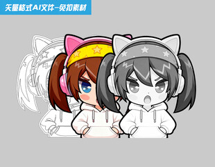 卡通双马尾猫耳萌系Q版角色