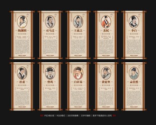 校园标语名言警句