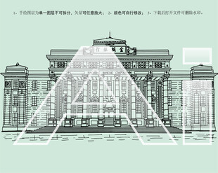 武汉美术馆汉口馆金城银行