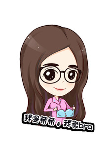 可爱卡通女孩专注玩手机精细Q