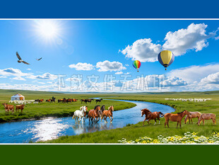草原河流蓝天白云羊群牛马