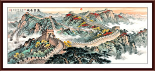 长城国画