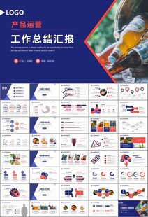 啤酒节策划方案啤酒厂总结计划