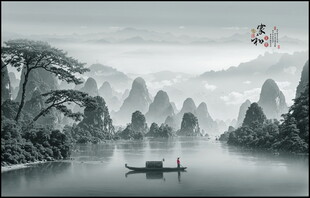 新中式水墨画