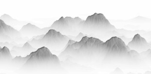 水墨群山云雾缭绕意境美