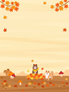 秋天枫树下可爱小狗枫叶堆里玩耍