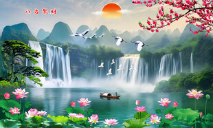 八方来财八方聚财