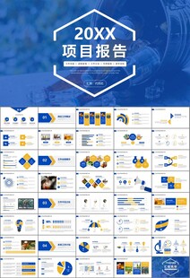 啤酒节策划方案啤酒厂总结计划