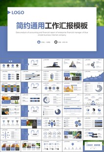 啤酒节策划方案啤酒厂总结计划
