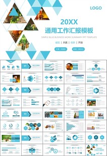 啤酒节策划方案啤酒厂总结计划