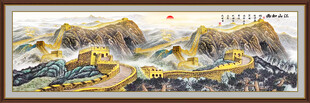 长城风景画