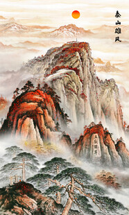 五岳独尊泰山图