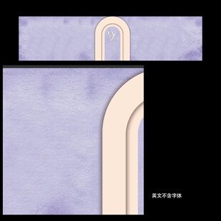 紫色 香槟色拱门婚礼