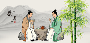 古人对坐品茶图