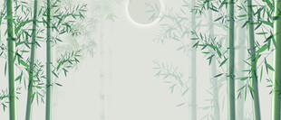 水墨竹子 水墨竹影