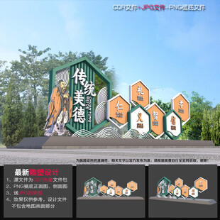 校园小品